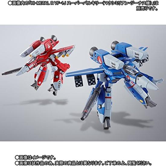 R Super Valkyrie Farina Web Shop HI-METAL VF-1J (Milia Jenius's) (Tamashii Exclusive)