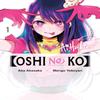 Oshi No Ko Vol. 1 by Taylor Engel Paperback Book 9781975363178