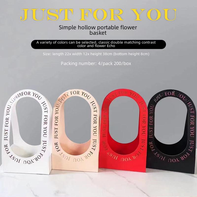 Полая ручная корзина для букета на День учителя - Цветочная композиция и подарочная упаковка