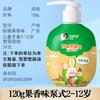Hawley (Darlie) Oral Care Product Series