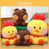 And Brown Bear Salli Chicken Plush Doll Animal Design Childrens Doll Cartoon