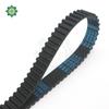 HTD 8M Timing Belt Length 2016mm to 2584mm HTD8M 15mm 20mm 30mm HTD 8M Synchronous Belt Drive Belt Rubber Belt HTD8M Pulley Belt