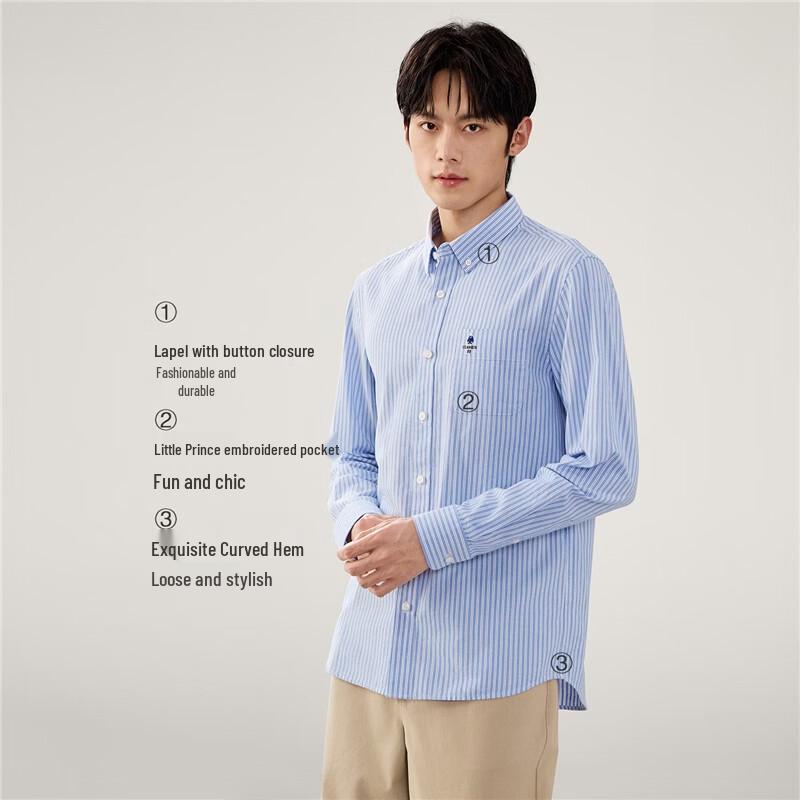 Giordano Men's The Little Prince Embroidered 100% Cotton Oxford Long-Sleeve Shirt