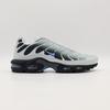 DM0032-015 Nike Air Max Plus Университетский синий (Мужской)