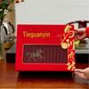 Улун Tie Guan Yin из высокогорья Аньси - Насыщенный аромат - Подарочная упаковка 250 г к праздникам