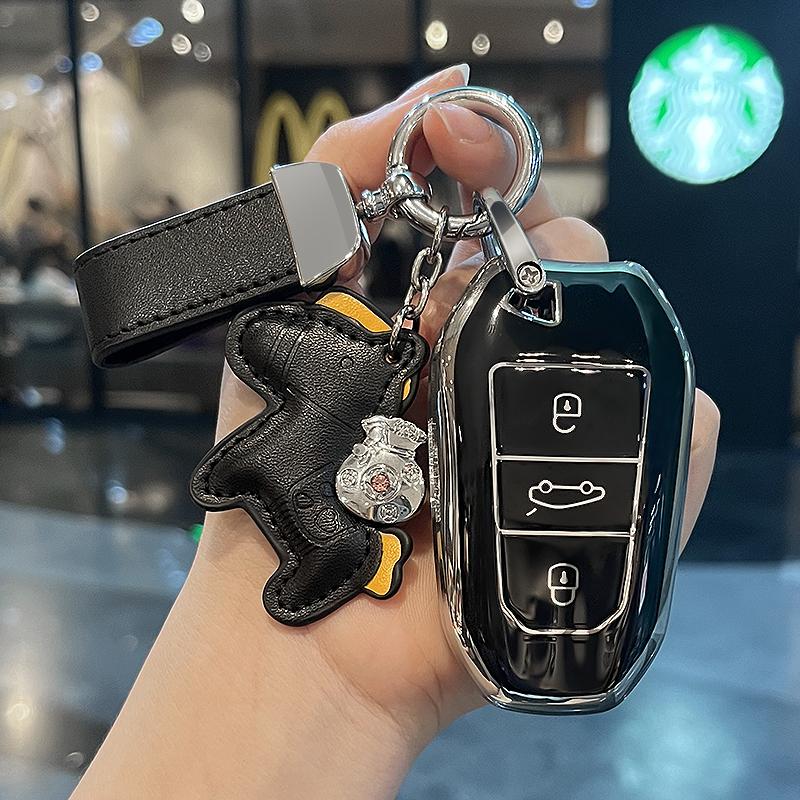Чехол для автомобильного ключа из ТПУ для Peugeot 207 3008 208 308 307 508 2008 5008 407 301 206 Citroen C1 C2 C3 C4 Grand Picasso C5 Ds 3 5