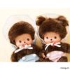 Sekiguchi Babychichi S Girl 205653 В15 x Ш10 x Г7см