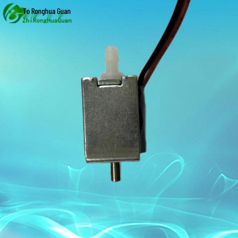 Mini 6V/12V/24V Normally Closed Electronic Solenoid Air Bleed Valve