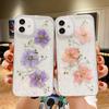 Чехол для мобильного телефона Feiyan Real Flower подходит для iPhone16Plus/15ProMax/14/13mini Apple Immortal Flower