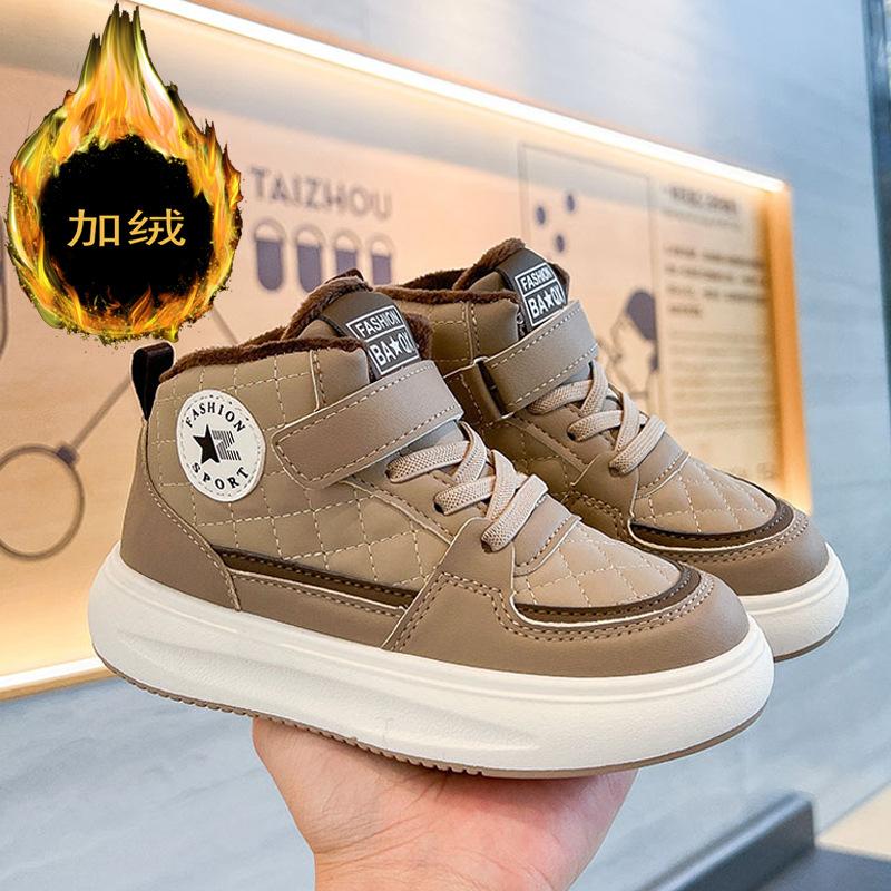 Children's Velvet Board Shoes Cotton Shoes, Students' Trendy Shoes