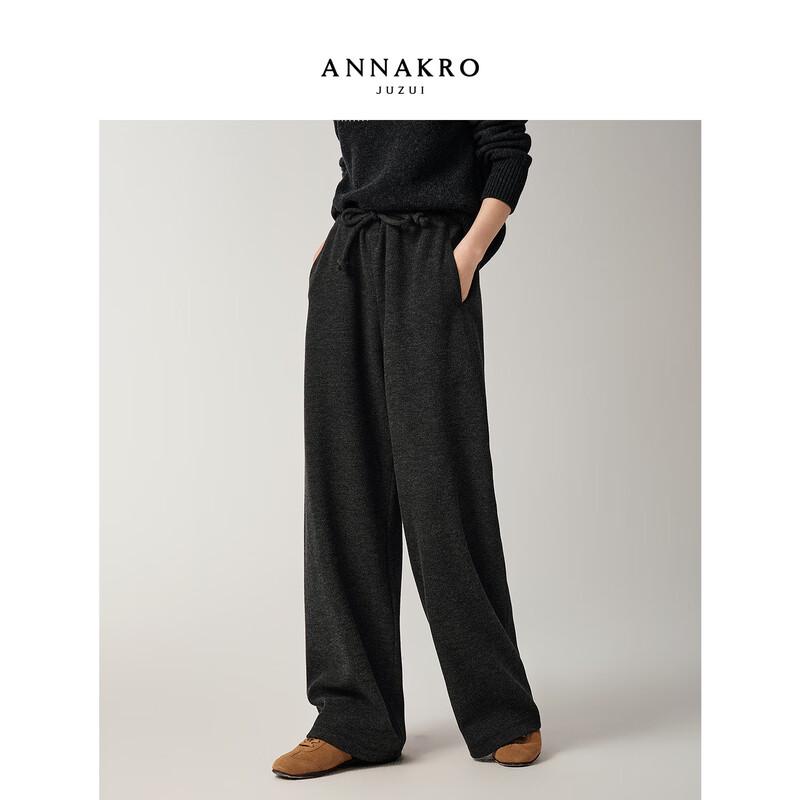 JUZUI ANNACO Women's Relaxed Fit Straight Leg Casual Pants