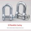 Sheng Kaixuan Galvanized Bolt-Type Lifting Shackle