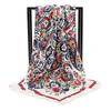 Spring and Autumn Women's Cashew Print Square Scarf Fashion Commuting Versatile Headscarf Stained Rose Square Scarf