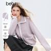 Женский кардиган свитер Betu свободного кроя с цветовыми блоками
