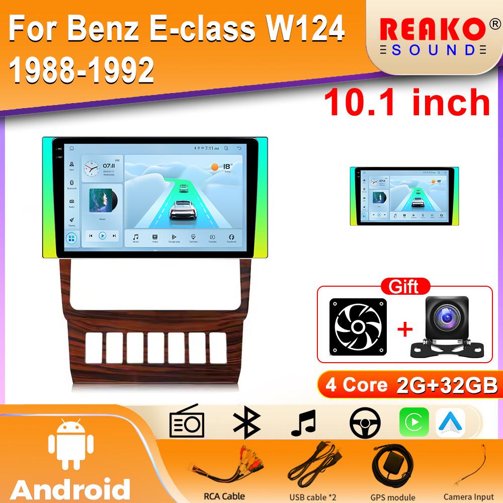 Автомобильный GPS-навигатор для Benz E-class W124 1988-1992 Android Auto Radio Multimedia Video Player
