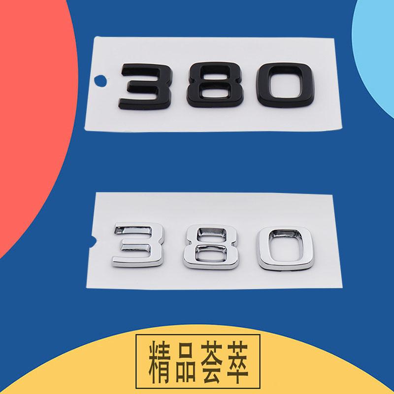 3D Премиум 380 Букв для крыла автомобиля, багажника, заднего капота, наклейка, эмблема, значок