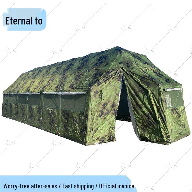 Yongzhi Emergency & Outdoor Grid Tent System