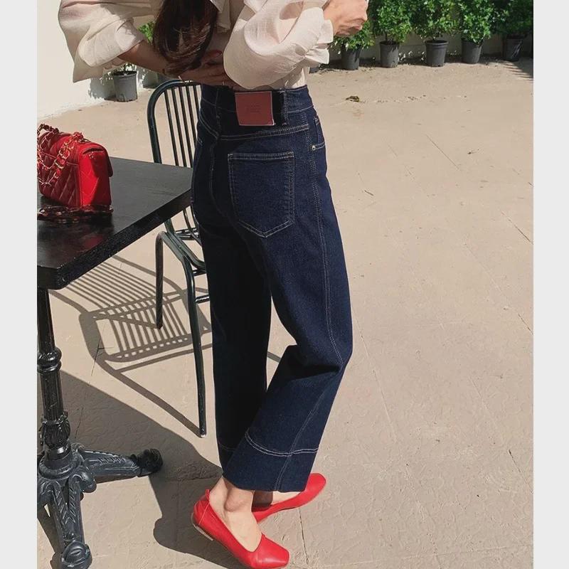 High Waist Wide-Leg Denim Pants - Summer Style, Slim Fit, Non-Fading, Petite Length