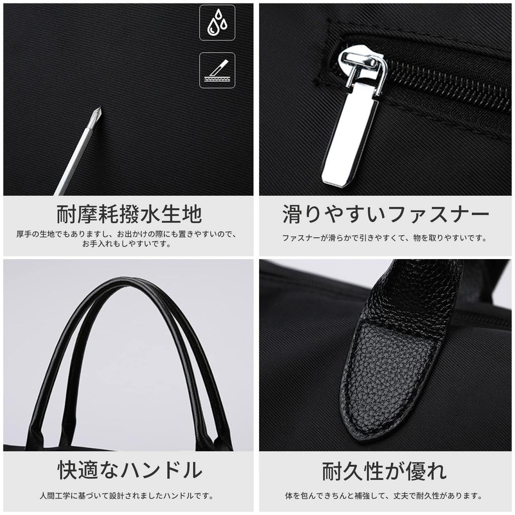 Boston Tote Large Travel Sports Water BB889 [Manatsulife] Сумка, Сумка, Вместимость, Сумка, Женская, Мужская, 2-сторонняя, Спортивная, Дорожная, Сумка, Легкая, Водоотталкивающая,