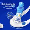 Mengniu Chunzhen Light Original Flavor Yogurt Drink