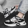 Мужские корейские шнурки Модные спортивные туфли Четыре сезона Мягкая подошва Удобные повседневные кроссовки Уличные студенческие кроссовки для бега Размер 47