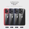 Новый прозрачный противоударный чехол для iPhone 15 Pro Max