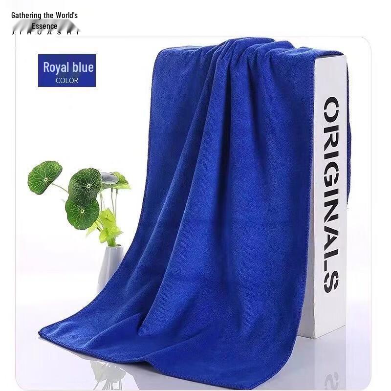 Jihuashi Multi-Color Absorbent Microfiber Cleaning Cloths