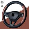 Universal Anti-Slip Carbon Fiber Steering Wheel Cover, Sweat-Absorbent, Leather, 4-Seasons Car Interior Protection