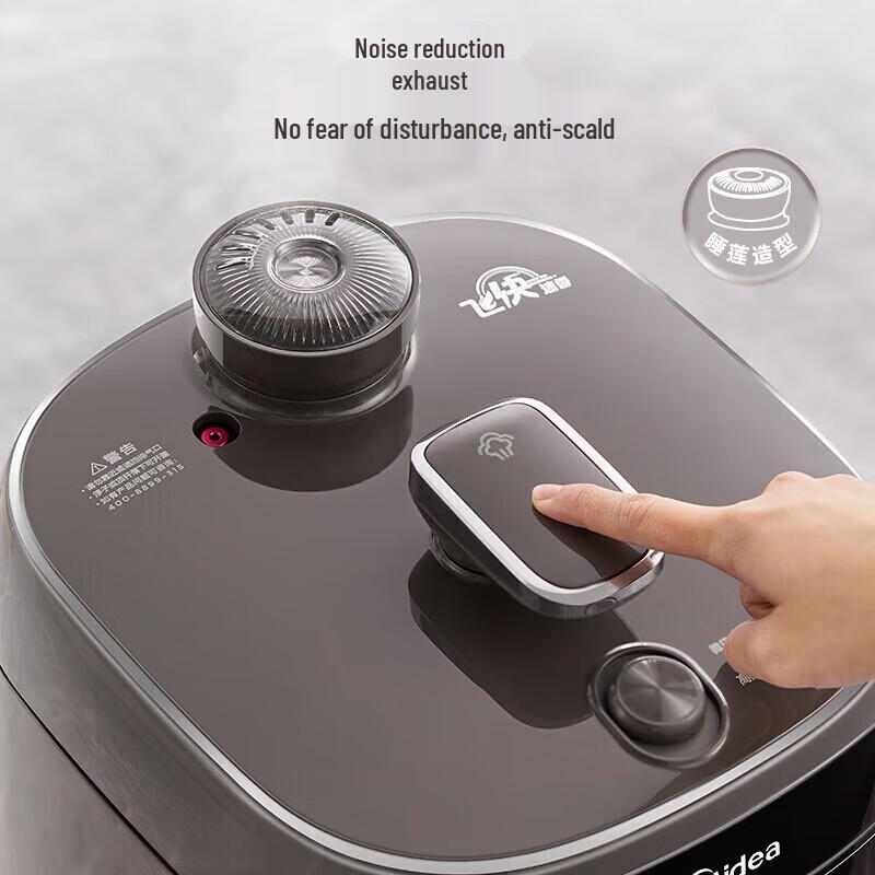 Midea Smart Electric Pressure Cooker C5937G 5L CN plug (adapter included)