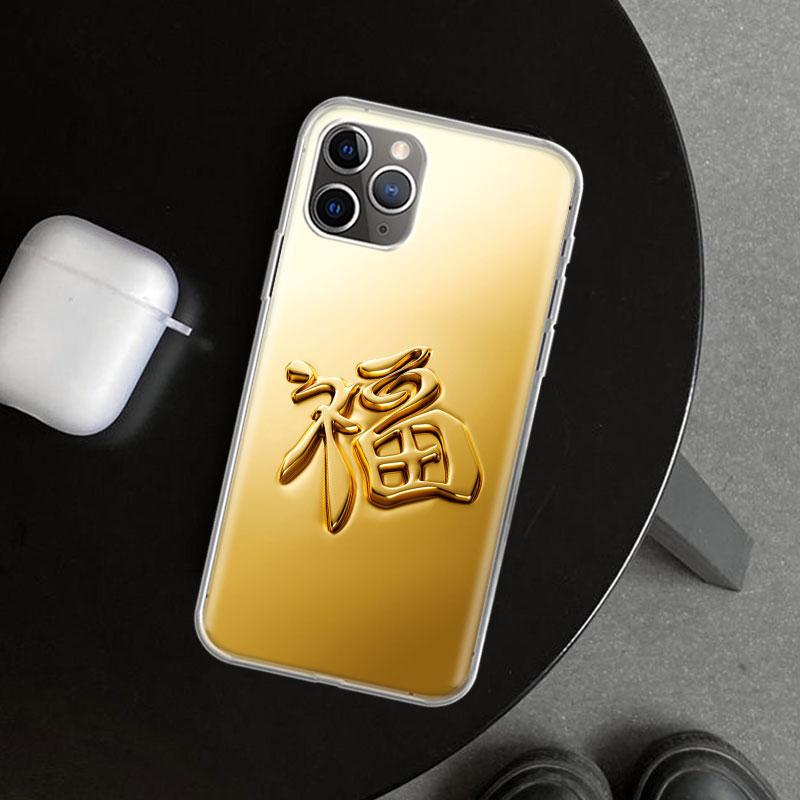 Чехол-бампер с узором из тонкого золота для iPhone 11 12 13 Mini 14 15 Plus 16 Pro Max 17 Air 7 8 + SE Художественный Индивидуальный Fundas