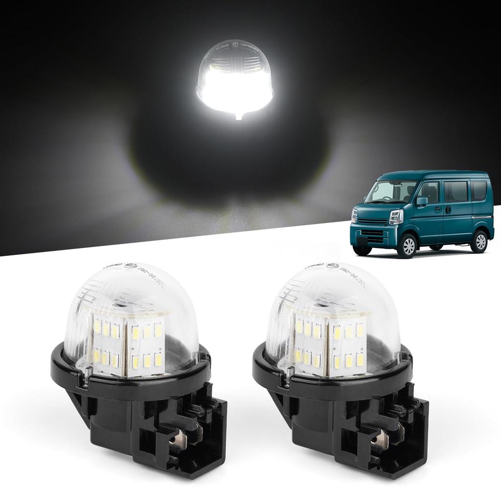 Virauto Suzuki Совместимо со многими автомобилями Светодиод для подсветки номера Jimny