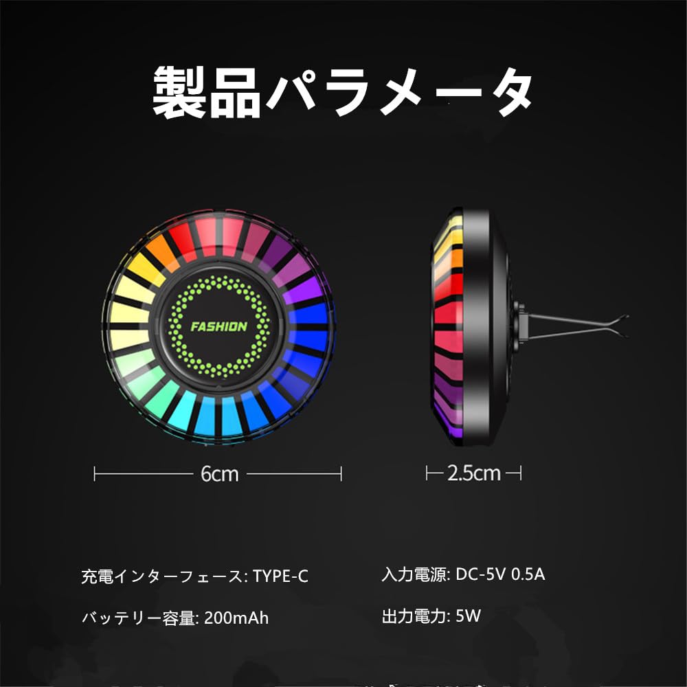 AUSTYLCO Ambient Light, Car Ambience Light, Car LED Tape, Interior Atmosphere Light, Auxiliary Lighting,