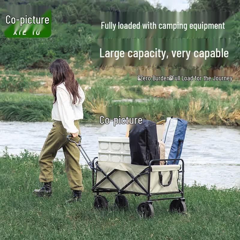 Outdoor Folding Camping Cart