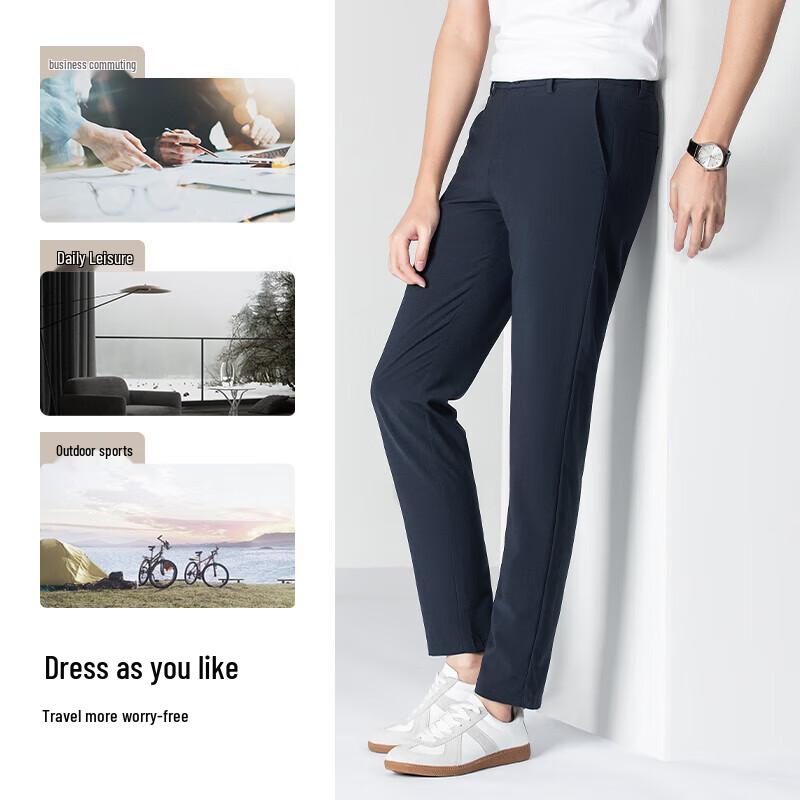 Hodo Men's Tencel-Linen Lightweight Quick-Dry Casual Pants