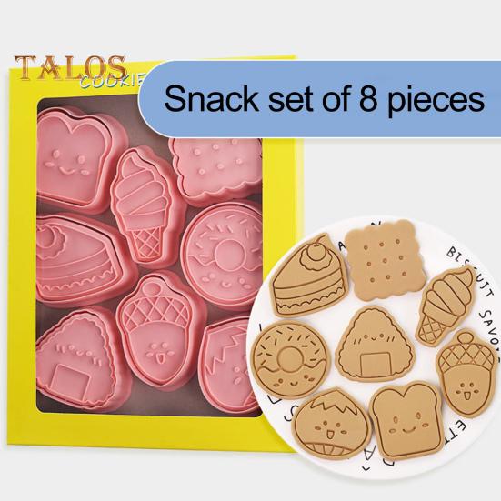 8 шт., форма для печенья, рождественская мультяшная форма для печенья, милые изысканные формочки для печенья «сделай сам», для домашнего фестиваля