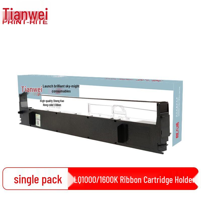 PrintRite LQ1600K Dot Matrix Printer Ribbon Frame
