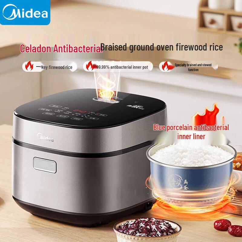 Midea Многофункциональная умная рисоварка 4 л
