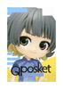 Q поскет Хачиракукай Цветная фигурка Qposket