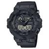 Casio G-Shock GA-700BCE-1A Men's Watch, Overseas Model