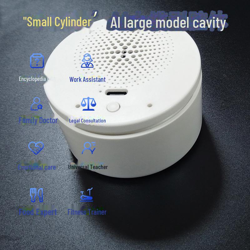 DeepSeek AI Plush Toy: Interactive Movement & Voice Module Kit