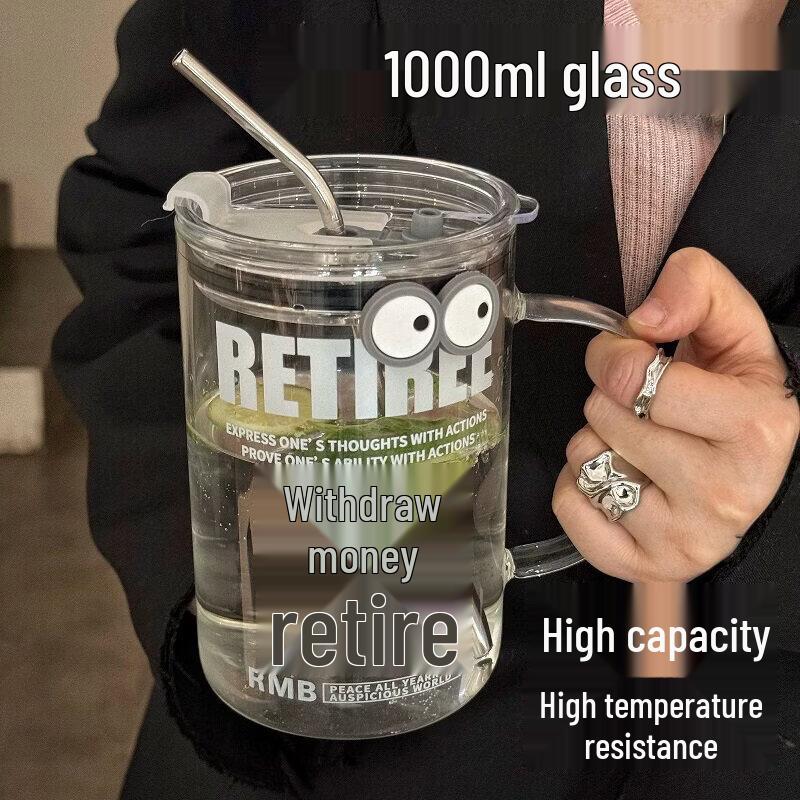Qiwei 1000ml High Borosilicate Glass Water Bottle