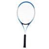 Bnineteenteam Single Tennis Racket for Competition and Skill and Gym Use with Comfortable Grip 27-inch Training, Lightweight, Exquisite, Development,
