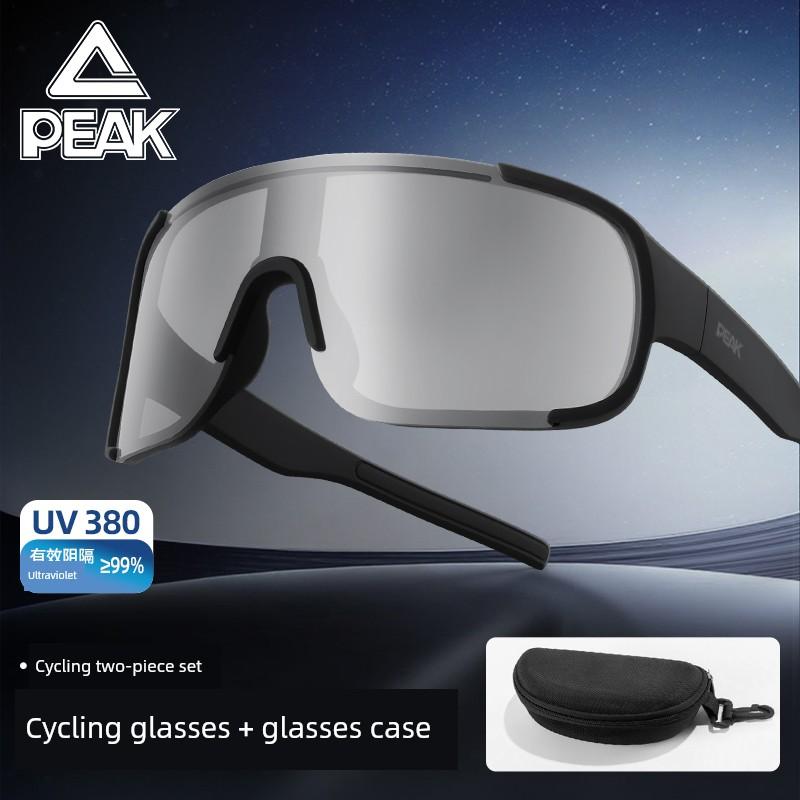 Peak Sports Glasses for Men and Women, Outdoor Running, Cycling, Mountaineering Sunglasses, Anti-Uv, Anti-Wind and Sand Goggles