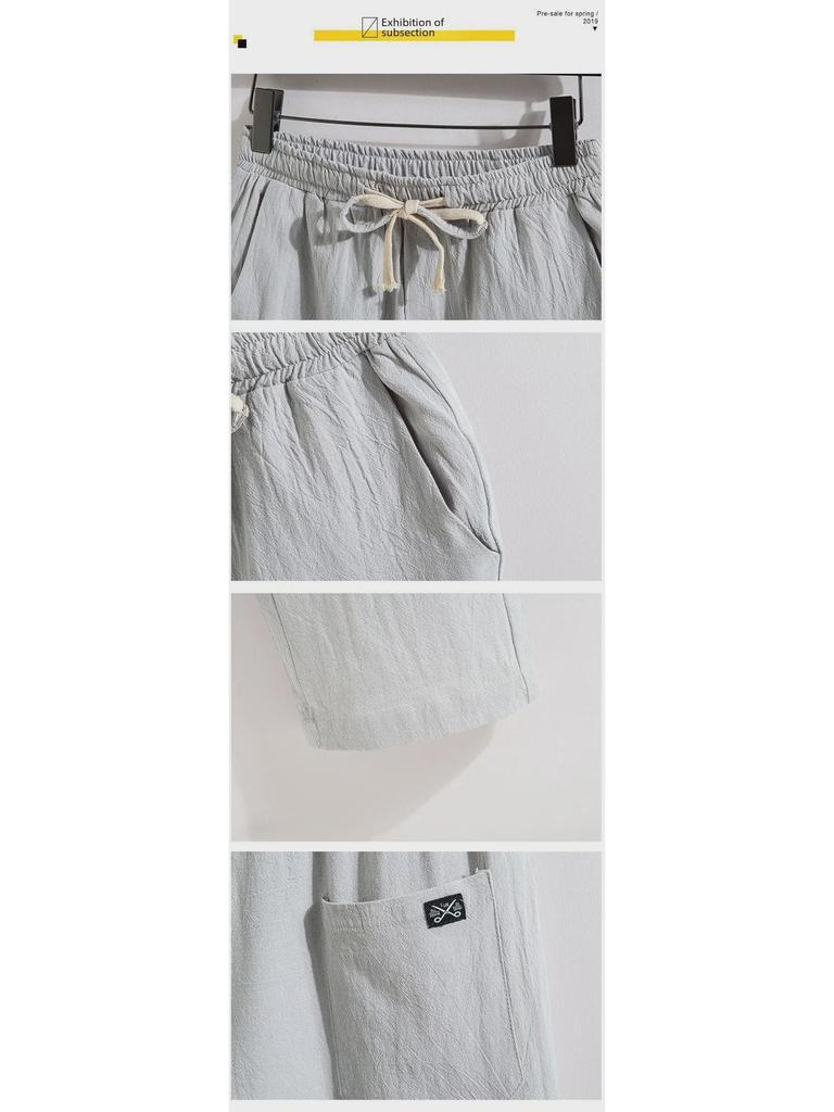 Мужские хлопковые льняные шаровары свободного покроя - летние тонкие, свободные повседневные прямые брюки