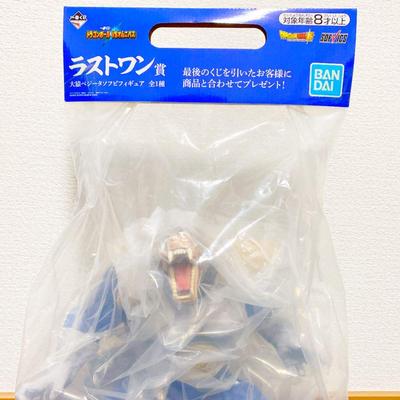Ichiban Kuji Dragon Ball VS Omnibus Последний приз Фигурка Вегеты в форме Великой Обезьяны из мягкого винила (1 тип)