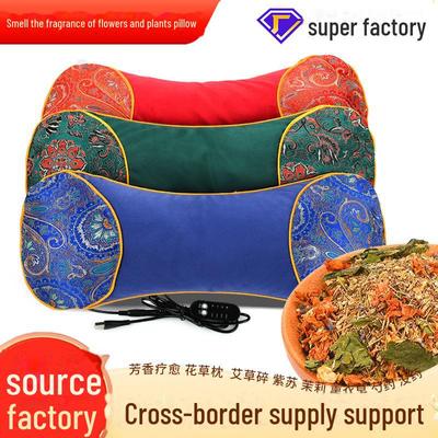 Электрическая полынная травяная грелка для шеи - Съемная и лекарственная для моксотерапии