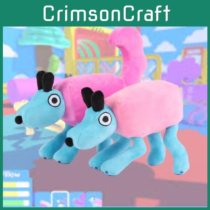 Игрушка Плюшевый Воблдог Милая Мягкая Кукла Мода Мультфильм Детский Подарок Украшения