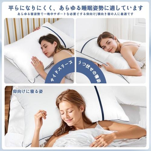 [Limited Edition] UOUOMI Bedding Pillow, 63*43*20 cm, Hotel Pillow, Soft, Washable, Fluffy Pillow, Comfortable, Easy to Store, Easy to Clean, Fluffy,