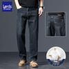 Мужские джинсы Loz Premium Casual прямого кроя