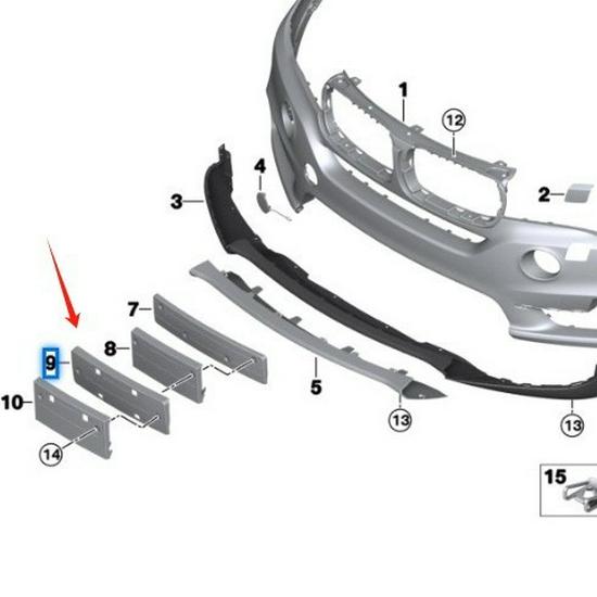 Подсветка номерного знака BMW X5 F15 - Номер детали 51117304086